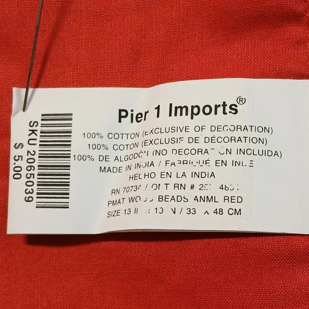 Pier 1 Imports Red Beaded Trim Cotton Placemats Ornate Wooden Bohemian Set of 4